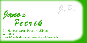janos petrik business card
